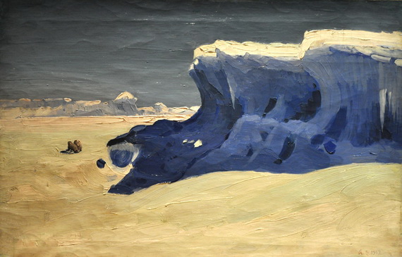 «Медведи на льду» (1902 г.)