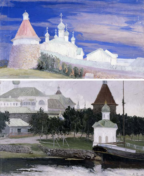 «Вид Соловецкого монастыря» и «Гавань Соловецкого монастыря» (1912 г.)
