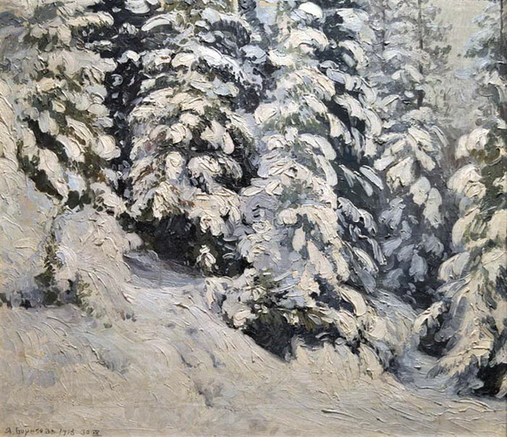 «Зимняя сказка» (1913 г.)