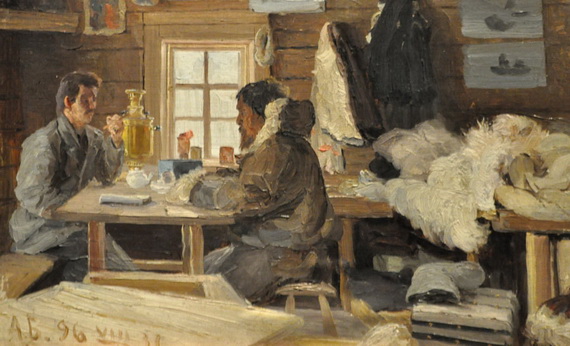 «В гостях у самоеда» (1896 г.)