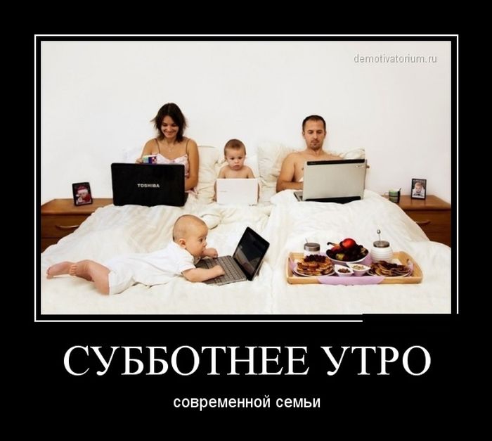 vesyolie foto; zapilili.ru prikolnie kartinki; video; anekdoty; demotivator; studenti; zviozdy; shutki; flash igri; fotozhaba; запилили.рф