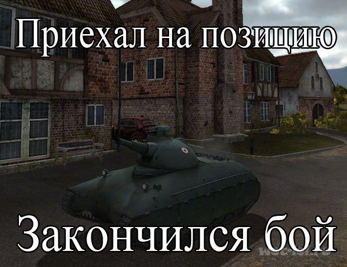 1_world_of_tanks_eto_mir_tankov