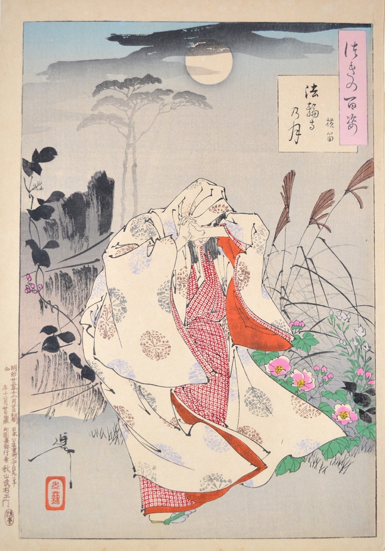 «Сто видов Луны» – величайшие гравюры мастера укиё-э Цукиока Ёситоси 12