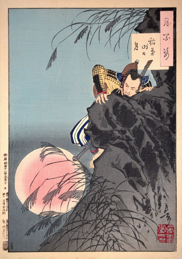 «Сто видов Луны» – величайшие гравюры мастера укиё-э Цукиока Ёситоси 16