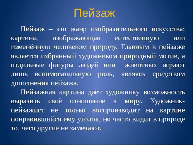 текст при наведении