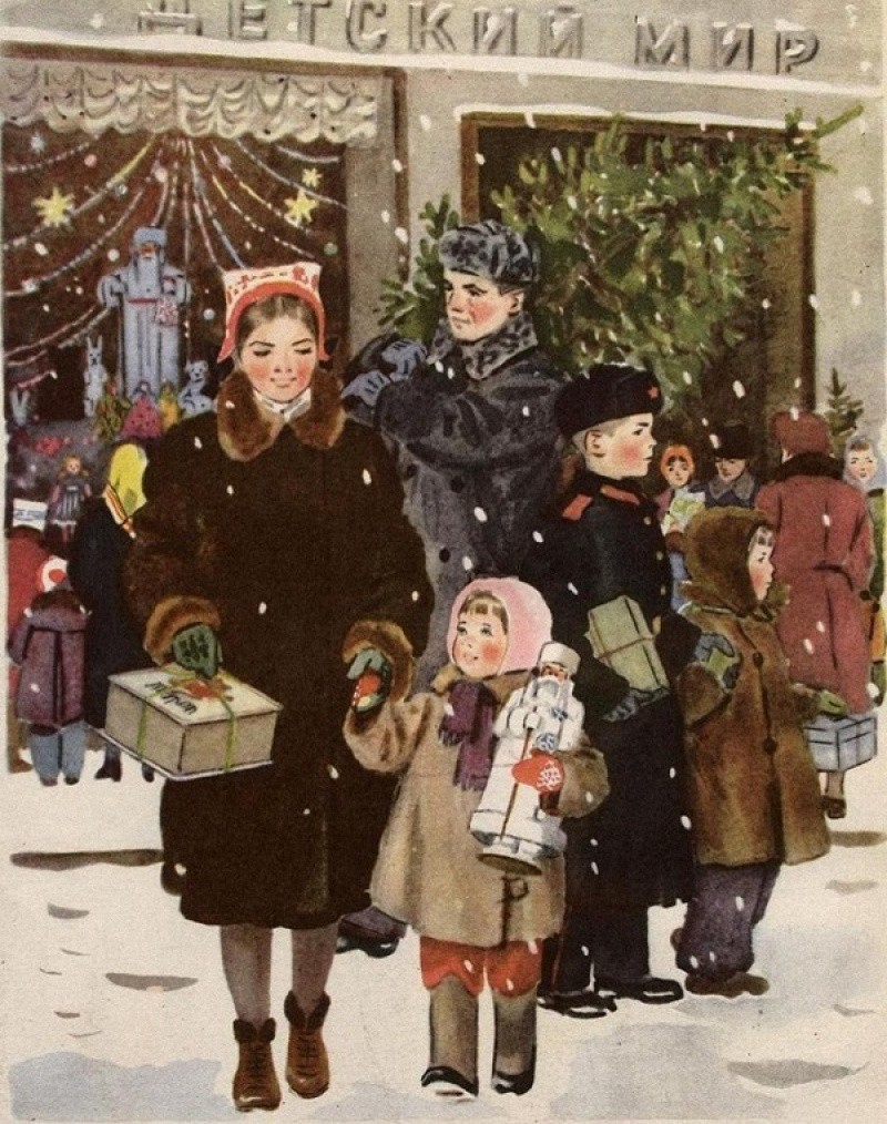 Татьяна Еремина, «Предновогодние хлопоты», 1953 новый год, художник