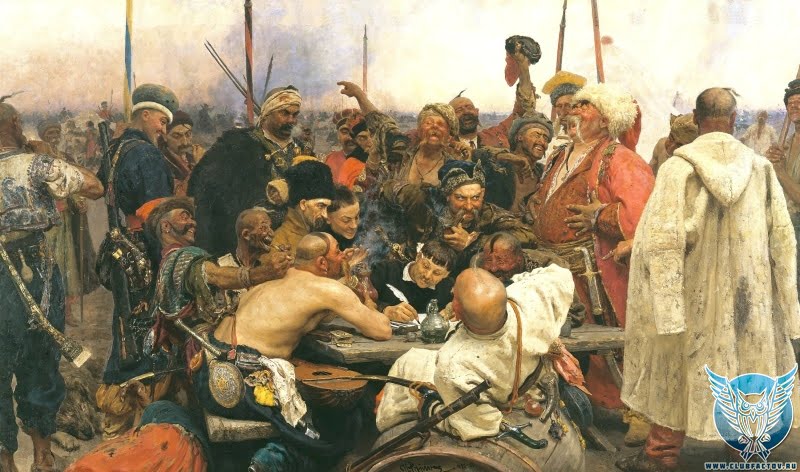Тайна картины «Запорожцы пишут письмо турецкому султану»