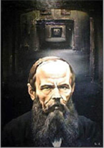 Портрет Ф.М. Достоевского. И.А. Иванов. 1978-1979 г.
