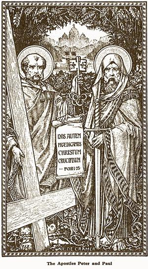 Акафист Петру и Павлу