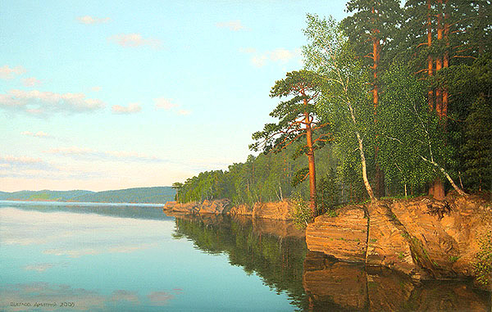 the nature of the Urals_2