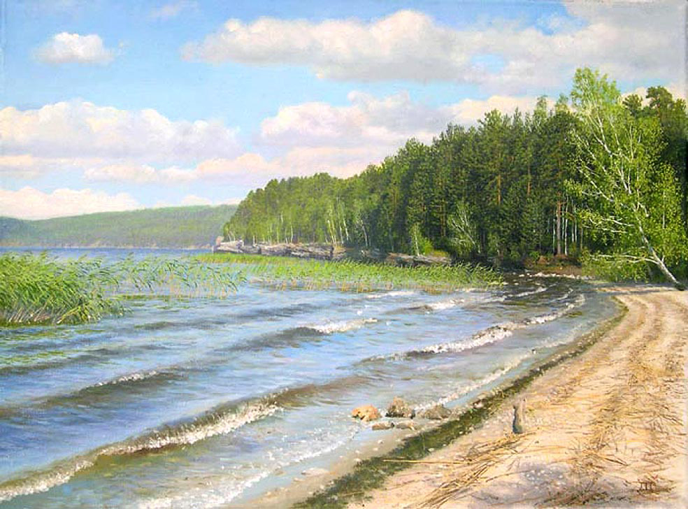the nature of the Urals_28