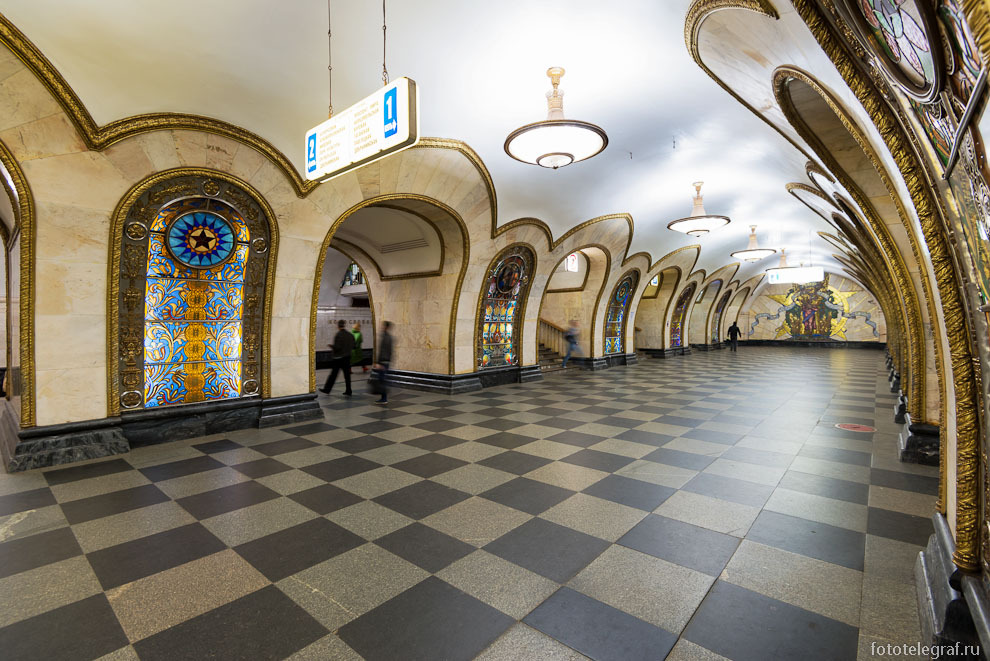 Московский метрополитен