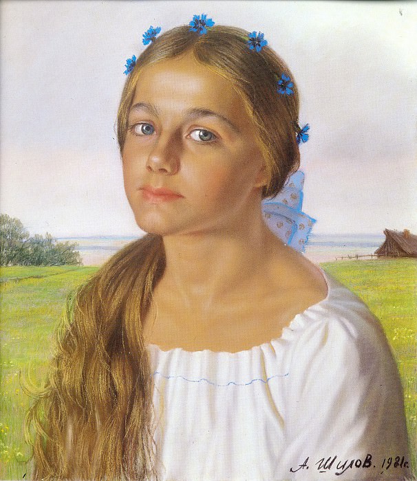 Портрет Оленьки 1981г