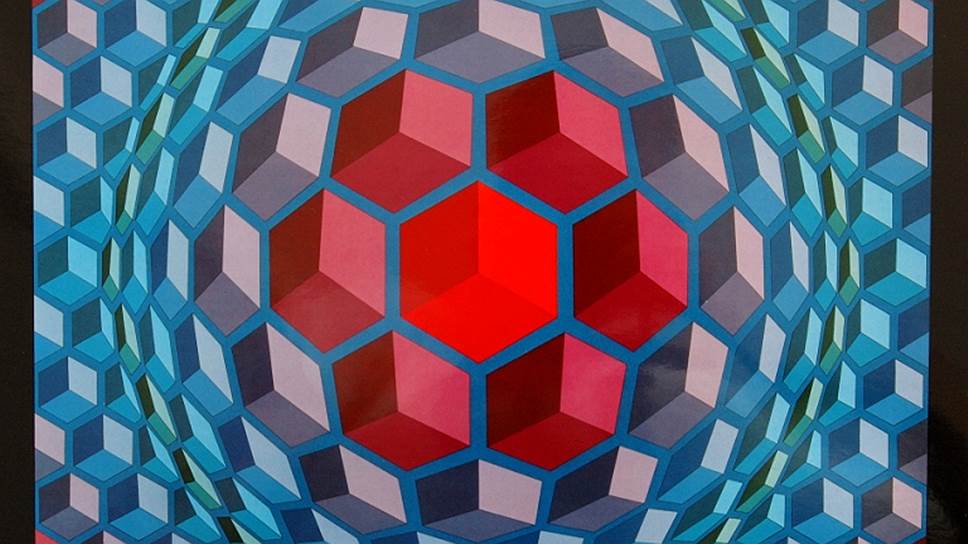 "Опыт с прогрессией (5)", 1968-1970 годы