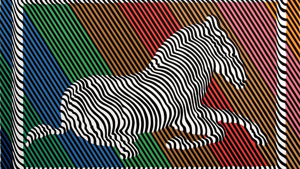 "Зебра", 1964 год