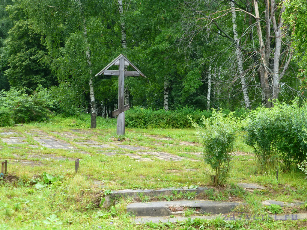 Соборная гора, Плес