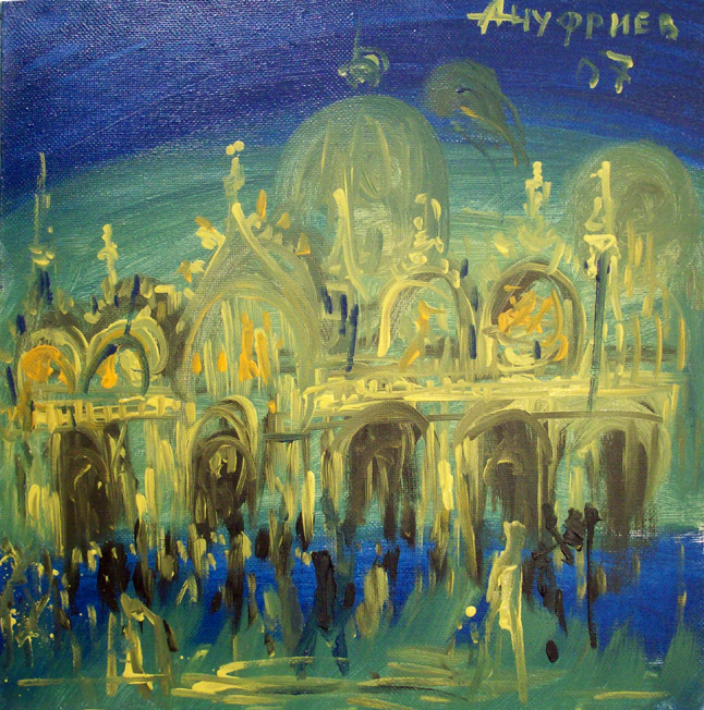 Venice (oil on canvas) (646x652, 264Kb)