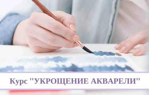 Картины кляксами