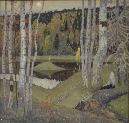 Нестеров Михаил Васильевич (1862-1942), Осенний пейзаж, 1934, Холст, масло