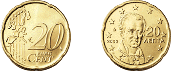20 евро центов