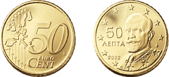 50 евро центов 