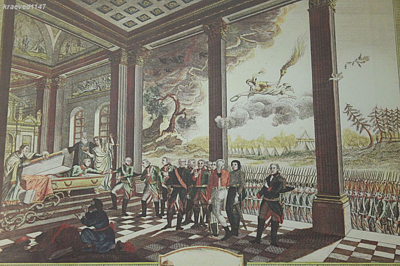 экскумация останков императора Петра III