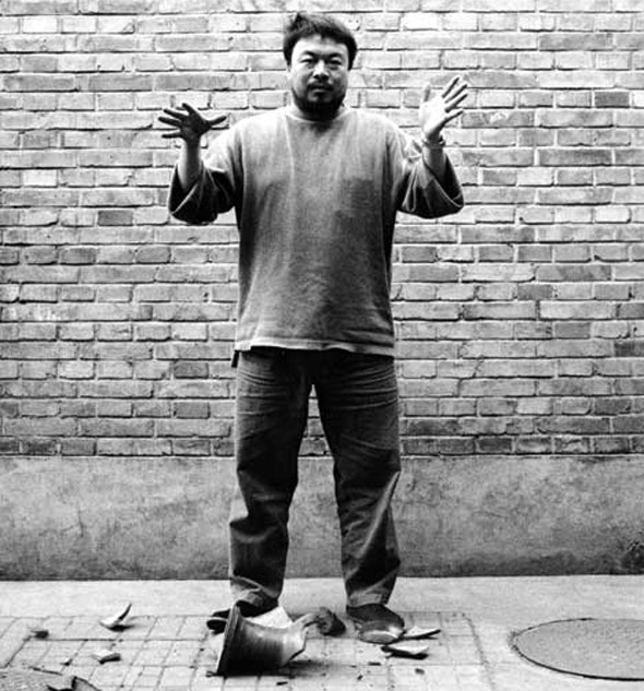 Weiwei Ai. Изображение № 22.