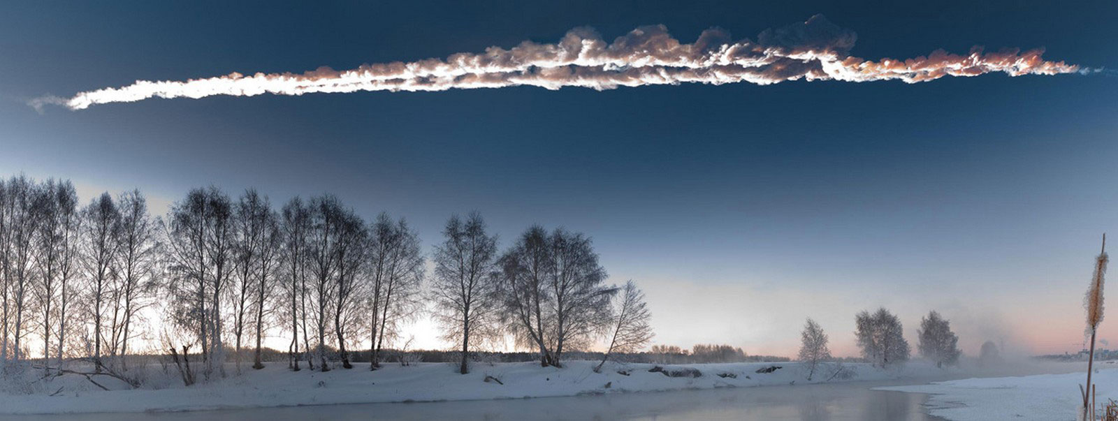 След от пролетевшего над Челябинском метеорита