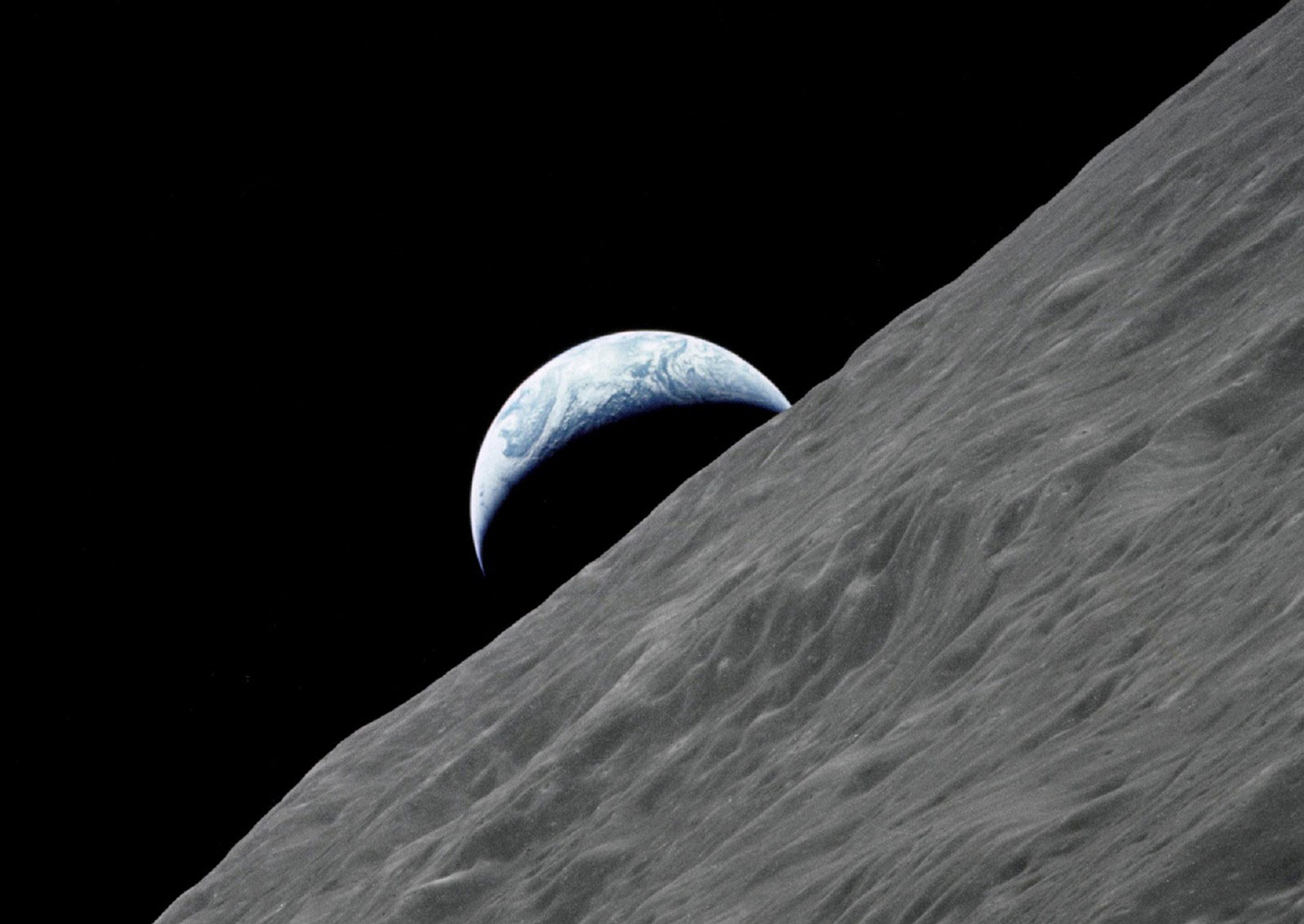 Земля над лунным горизонтом