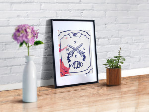 poster art frame mockup psd