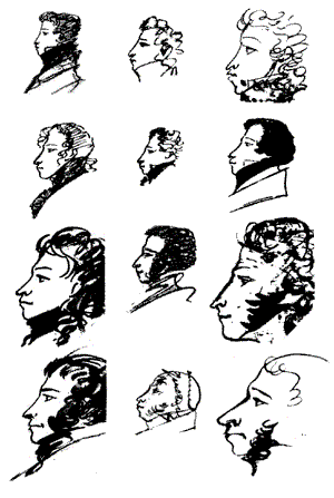 Пушкин в портретах