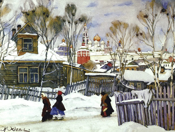Русский художник Константин Юон