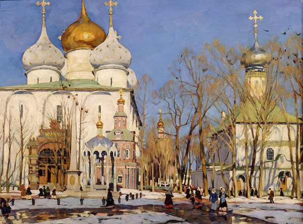Русский художник Константин Юон