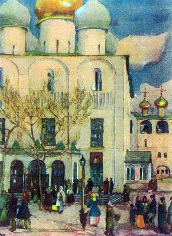 1910-е Первый день Пасхи. Б., акв. МН - Юон Константин Федорович