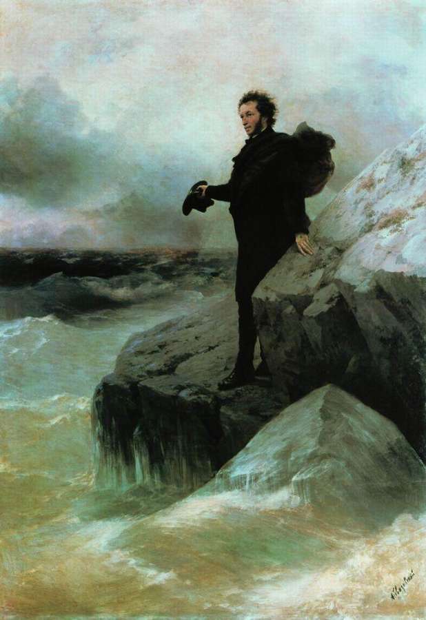 Прощание А.С. Пушкина с морем. 1877 - Айвазовский Иван Константинович