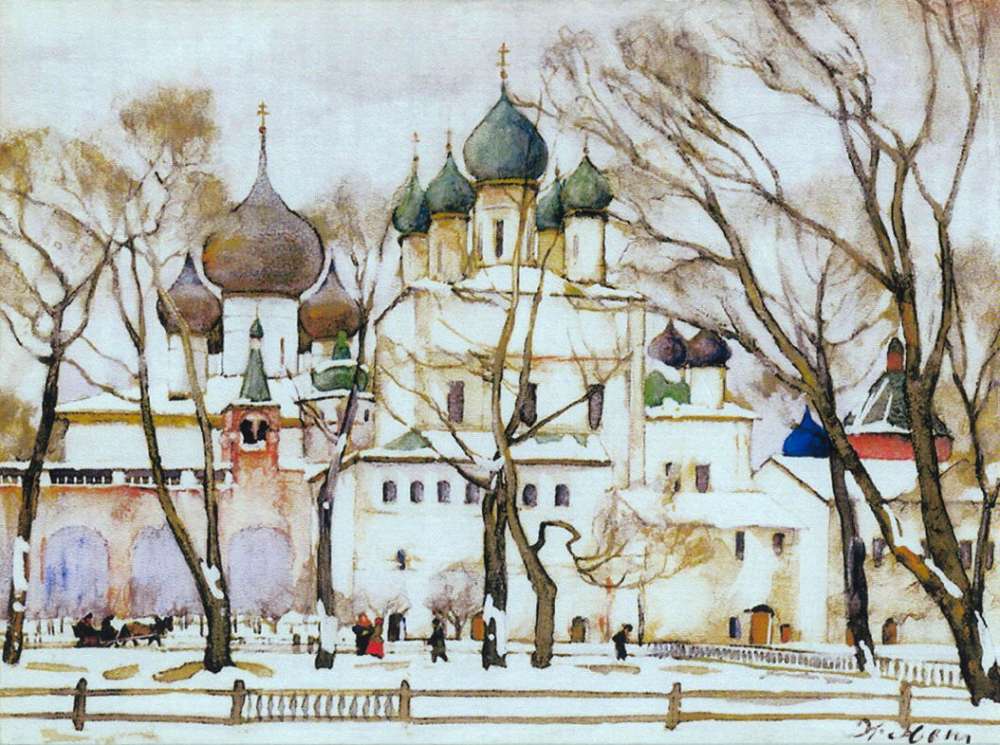 1906 Собор в Ростове Великом. Б., акв., бел. ЧС - Юон Константин Федорович