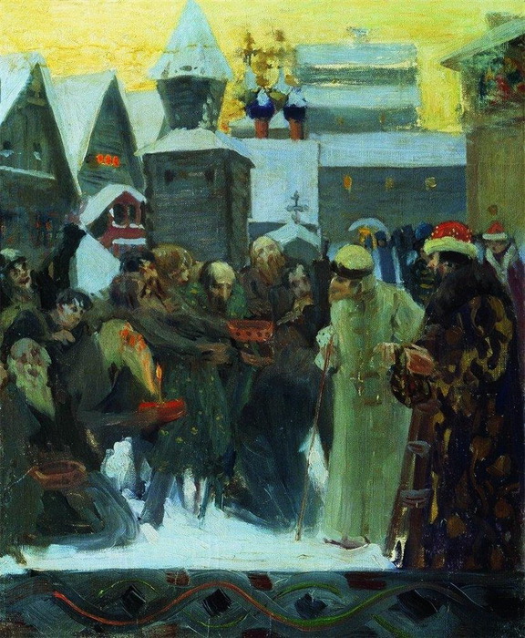 Выход царя Ивана Грозного. 1900 (576x700, 186Kb)