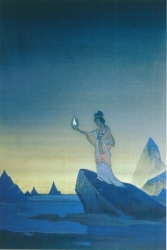 Рерих Н.К. Агни Йога (проект фрески I) 1928