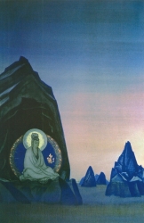 Рерих Н.К. Агни Йога (проект фрески II) 1928