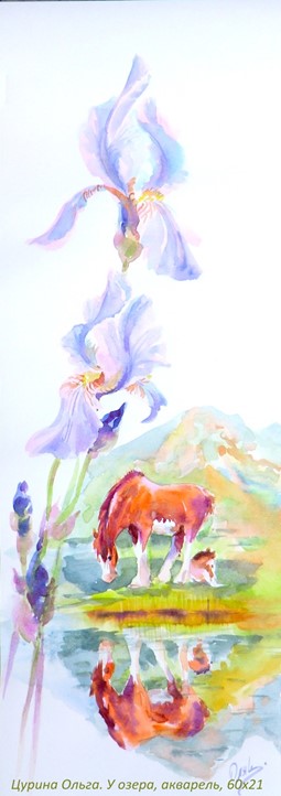 ИРИСЫ цветы на картине купить живопись акварелью, художник Цурина Ольга