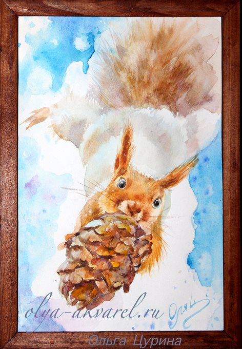 картина акварель (Белочка с подарком - шишкой с волшебными орешками), 18х13