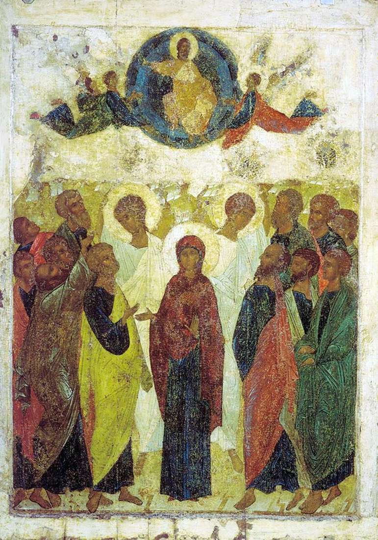 Описание иконы Андрея Рублева «Вознесение Господне»