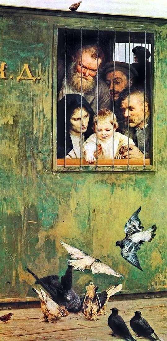 Описание картины Николая Ярошенко «Всюду жизнь»