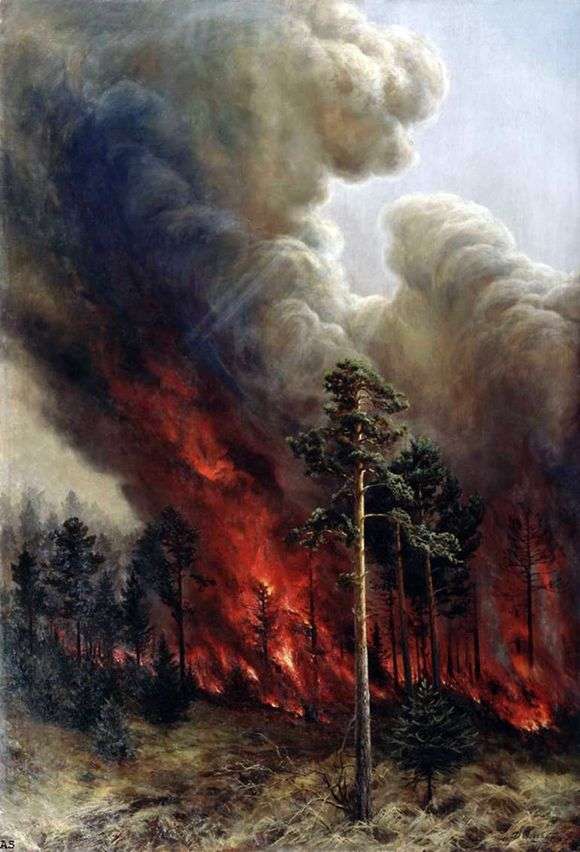 Описание картины Алексея Денисова Уральского «Лесной пожар»