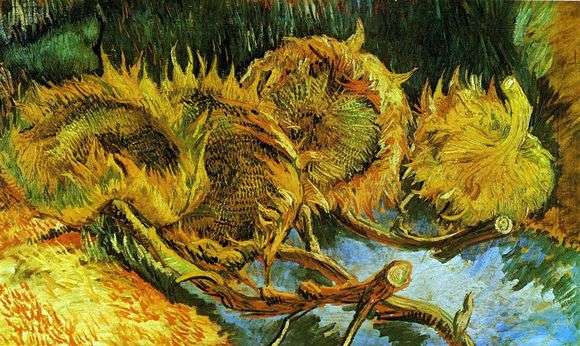 Описание картины Винсента Ван Гога «Четыре увядающих подсолнуха»