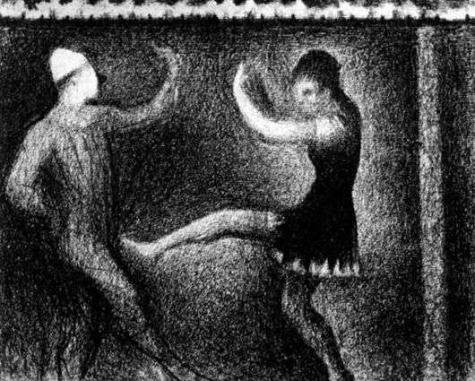 Описание картины Жоржа Сёра «Танцующая пара»