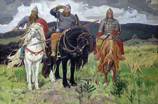 Описание картины Виктора Васнецова «Три богатыря» 
