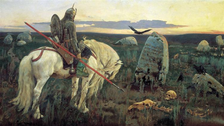 Vasnetsov-Viktor-vityaz-na-rasputye