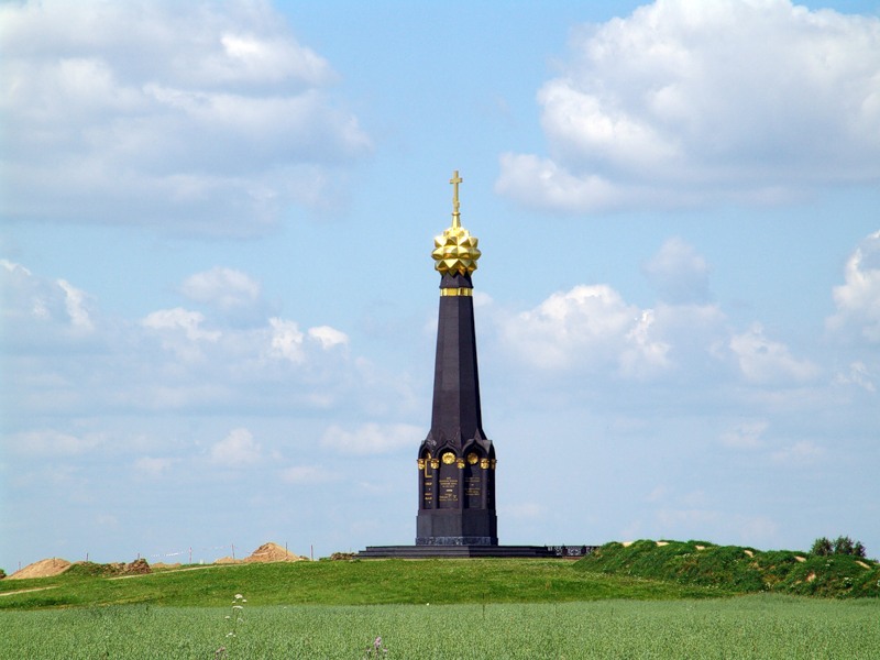 07-monument