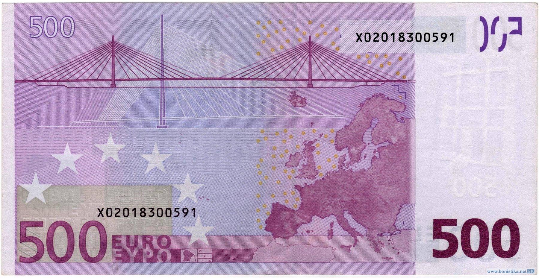 Банкнота 2002 года номиналом 500 евро: цвет – фиолетовый, архитектурный стиль – современная архитектура. Источник https://bonistika.net/